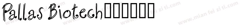Pallas Biotech字体转换